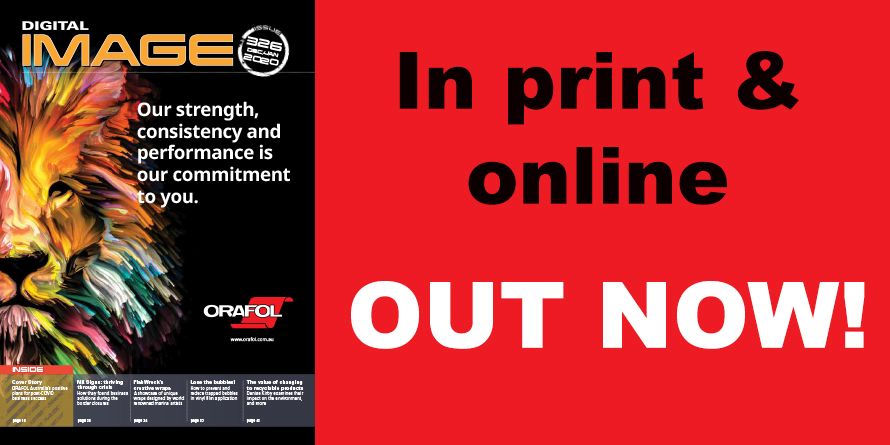 img-DIM-out-now-copy