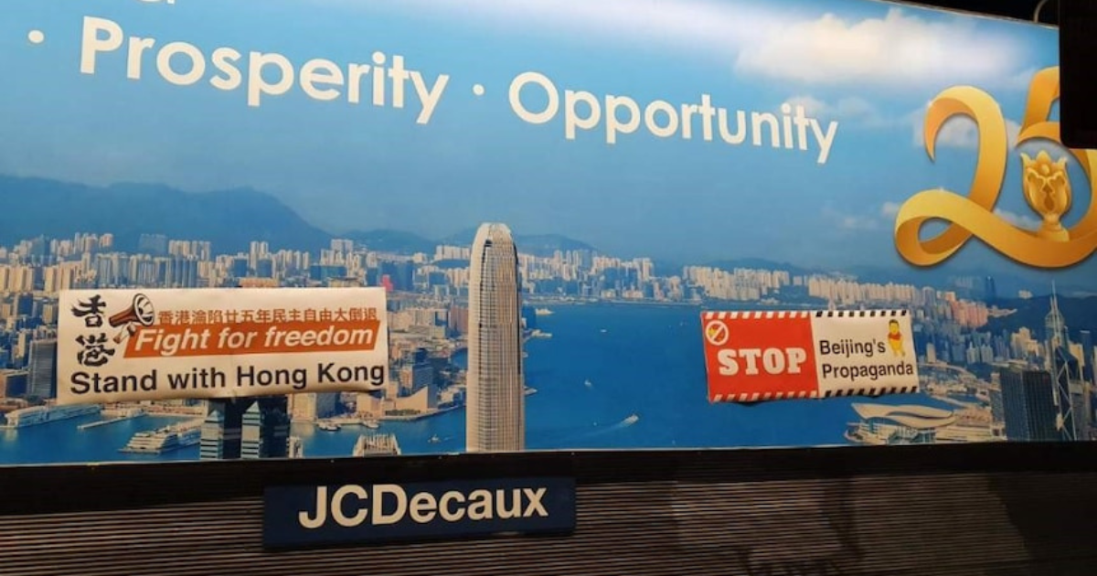 img-JCDecaux-1200x6302