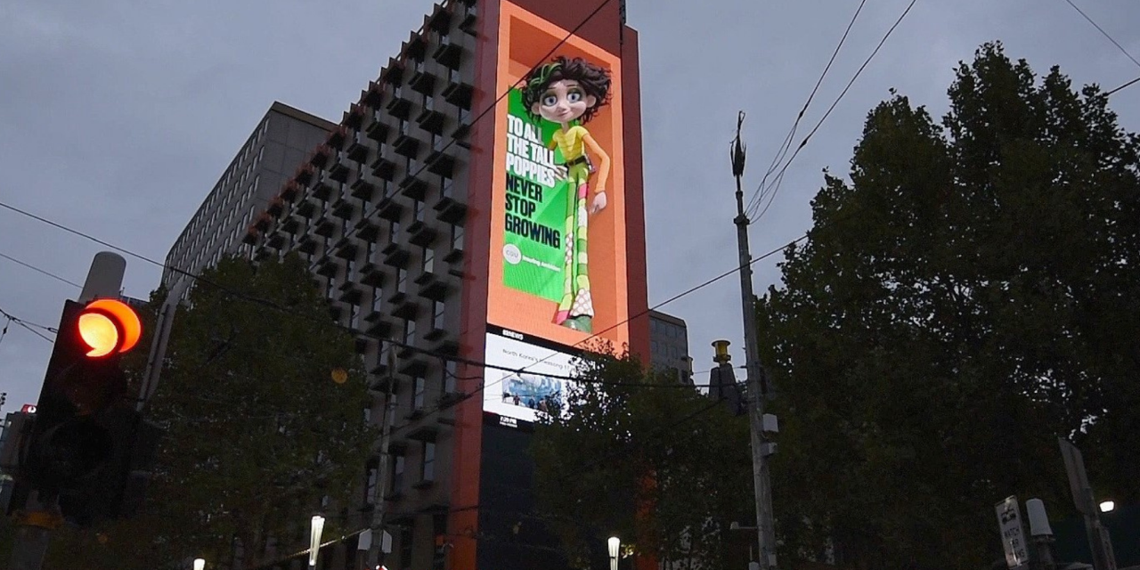 img-OMA-RESULTS-1780